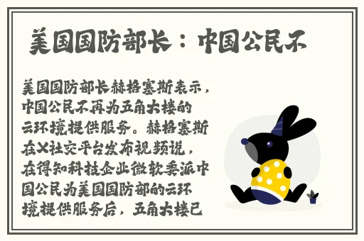 国产一卡2卡3卡4卡无卡国色
